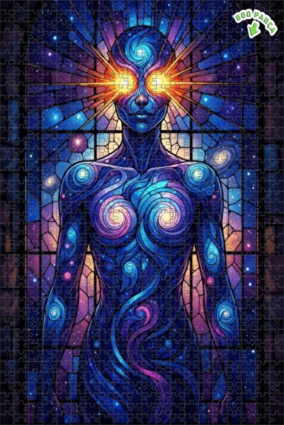 Teona Ahşap لغز خشبي بإطار مزدوج الطبقات من الزجاج الملون بتصميم إنساني كوني ...