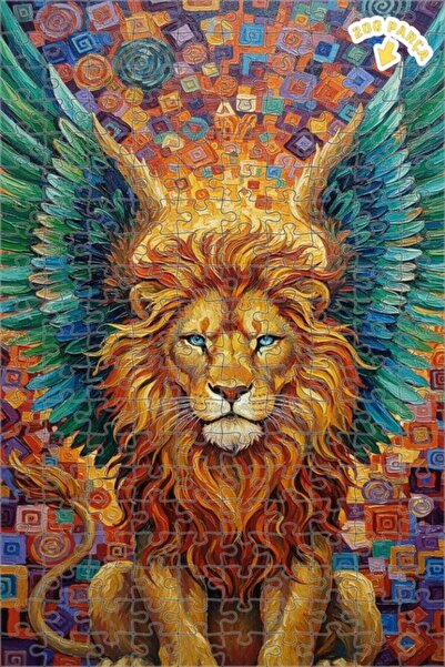 Teona Ahşap لغز خشبي بإطار ذو طابقين بتصميم فني تجريدي لأسد مجنح 200 قطعة 25×35