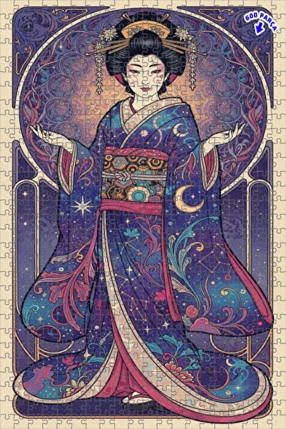 Teona Ahşap لغز خشبي رائع بإطار مزدوج الطبقات من كوزميك جيشا 600 قطعة 50x35