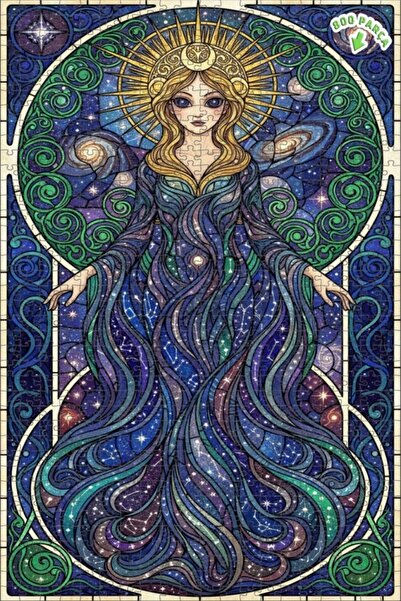 Teona Ahşap لغز خشبي بإطار مزدوج الطبقات بتصميم فني من الزجاج الملون بمظهر نس...