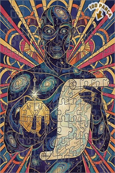 Teona Ahşap لغز خشبي بإطار مزدوج الطبقات من كوزميك بيلجنت، 100 قطعة، 25×25