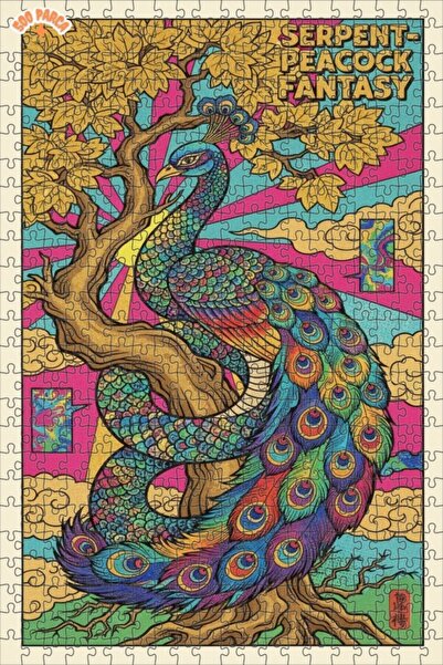 Teona Ahşap لغز خشبي مؤطر بطبقتين بتصميم فني رائعة لسلحفاة السحرة والطاووس، 5...