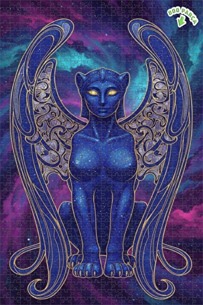 Teona Ahşap لغز خشبي بإطار مزدوج الطبقات على شكل جالاكسي سفنكس، 800 قطعة، 70×50