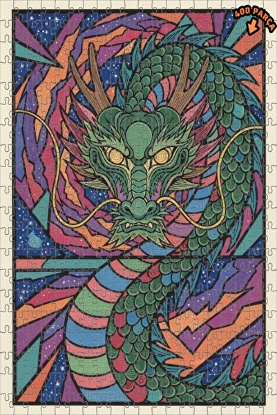 Teona Ahşap لغز خشبي بإطار مزدوج الطبقات من ديزاين دراغون آرت 400 قطعة 35x35