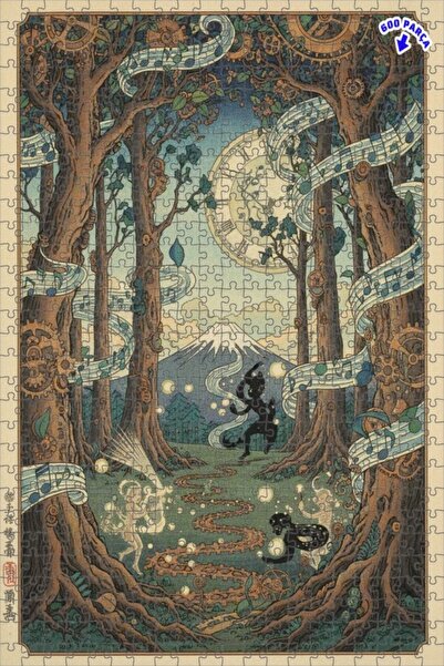 Teona Ahşap لغز خشبي مؤطر بطبقتين من سيمفونية الغابة الخيالية 600 قطعة 50×35