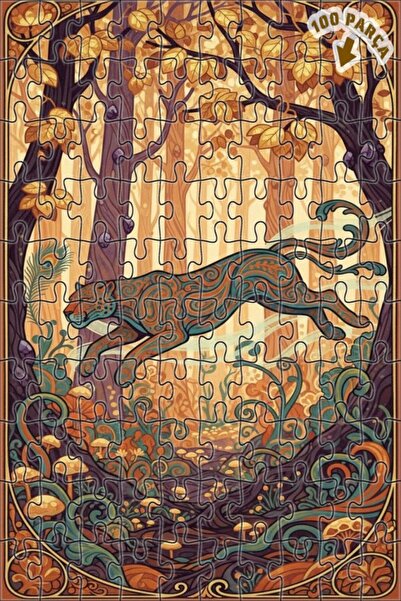 Teona Ahşap لغز خشبي بمظهر لوحة مائية لفهد الغابة الغامضة 100 قطعة 25×25