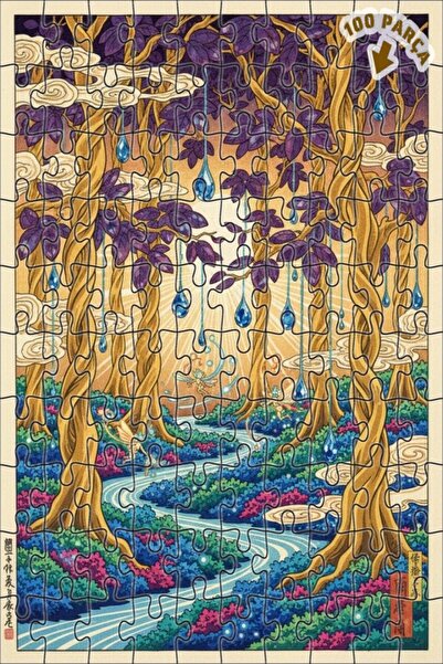 Teona Ahşap لغز خشبي بإطار مزدوج الطبقات من فيري فورست دامبا آرت 100 قطعة 25x25