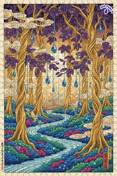 Teona Ahşap لغز خشبي مؤطر بطبقتين من فن التنقيط في الغابة الخيالية 600 قطعة 5...