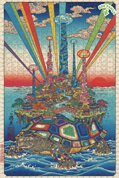 Teona Ahşap لغز خشبي بإطار مزدوج الطبقات على طراز أوكيو-إي، مدينة جزيرة السلا...