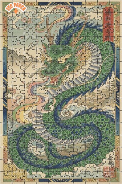 Teona Ahşap لغز خشبي بإطار مزدوج الطبقات من Green Dragon Art 150 قطعة 20x30