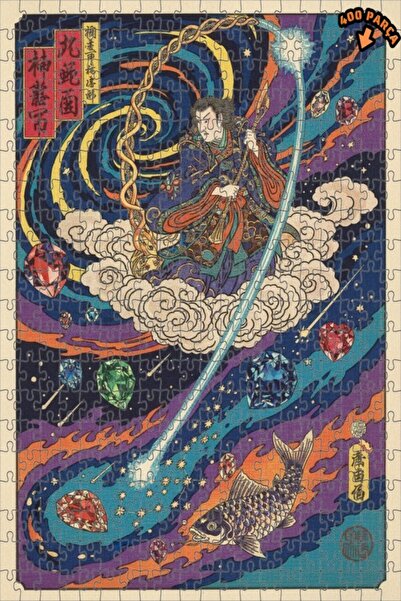 Teona Ahşap لغز خشبي بإطار مزدوج الطبقات من فنان الشرق البعيد، 400 قطعة، 35×35