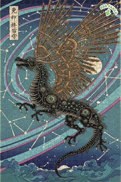 Teona Ahşap لغز خشبي بأجنحة ميكانيكية على شكل تنين سحري 800 قطعة 70x50