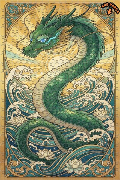 Teona Ahşap لغز خشبي مؤطر بطبقتين من فن التنين الأخضر 400 قطعة 35x35