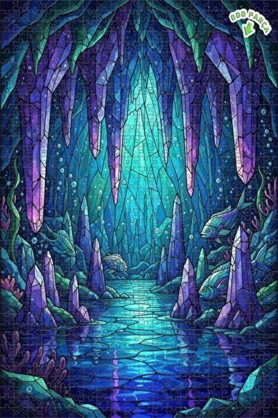 Teona Ahşap لغز خشبي بإطار مزدوج الطبقات بمظهر لوحة زيتية يصور أسرار الكهف ال...