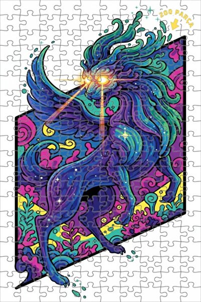 Teona Ahşap لغز خشبي بإطار مزدوج الطبقات من جالاكتيك أيسون 200 قطعة 25x35