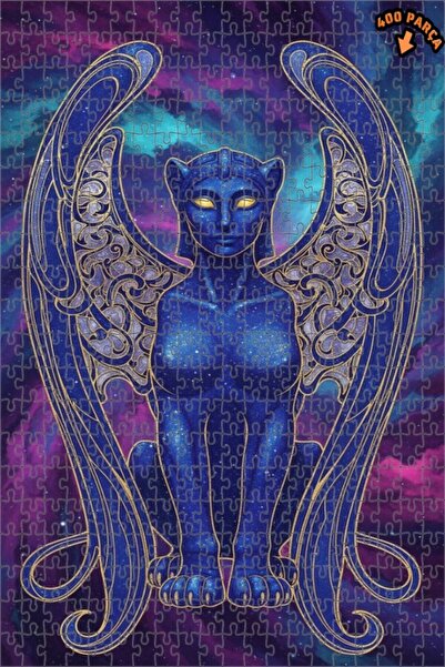 Teona Ahşap لغز خشبي بإطار مزدوج الطبقات على شكل جالاكسي سفنكس، 400 قطعة، 35×35