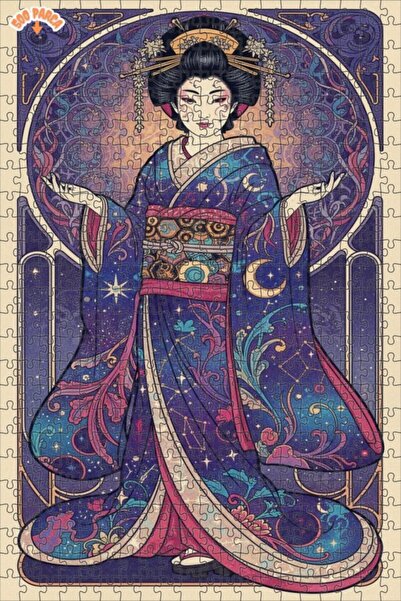 Teona Ahşap لغز خشبي رائع بإطار مزدوج الطبقات من كوزميك جيشا 500 قطعة 50x30