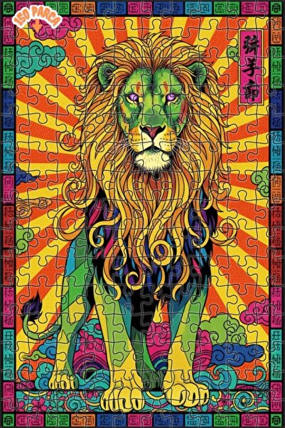 Teona Ahşap The Lion King Colorful Digital Art Double Layer Framed Wooden Puz...