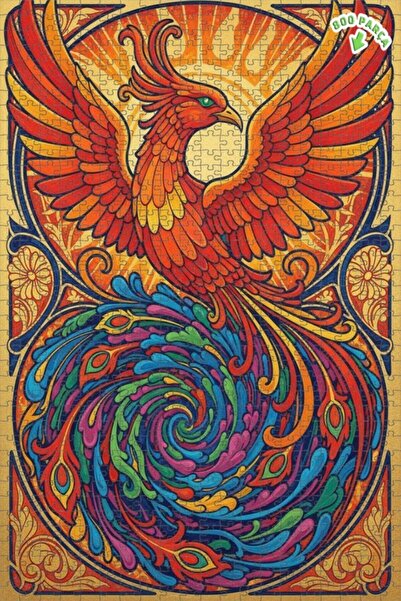 Teona Ahşap لغز خشبي رائع بإطار مزدوج الطبقات بمظهر لوحة زيتية لطائر الفينيق ...