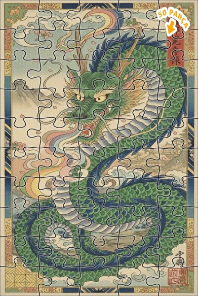 Teona Ahşap لغز خشبي مؤطر بطبقتين من آرت دراغون الأخضر 50 قطعة 15x25