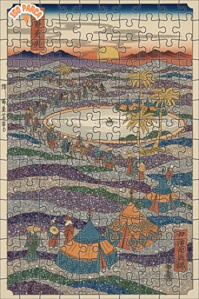 Teona Ahşap لغز خشبي بمظهر لوحة زيتية لاستكشافات الصحراء في الشرق البعيد 150 ...