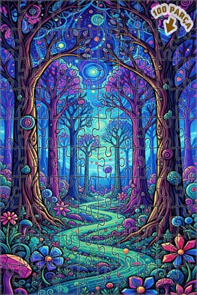 Teona Ahşap لغز خشبي بإطار مزدوج الطبقات بمظهر لوحة زيتية مستوحاة من الغابة ا...