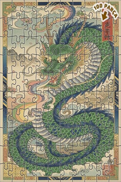 Teona Ahşap لغز خشبي بإطار مزدوج الطبقات من Green Dragon Art 100 قطعة 25x25