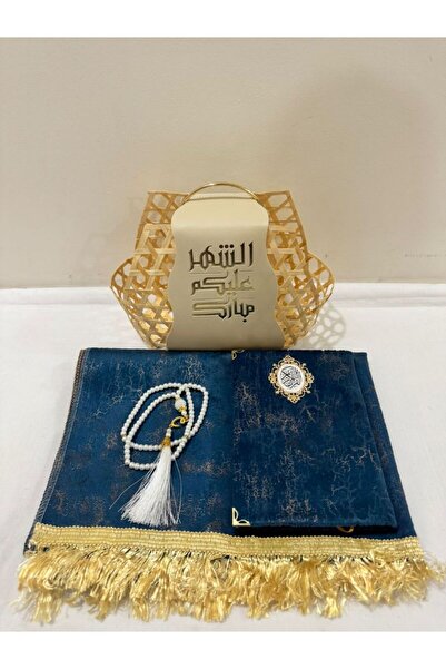 Greenko A luxurious and elegant Ramadan gift set