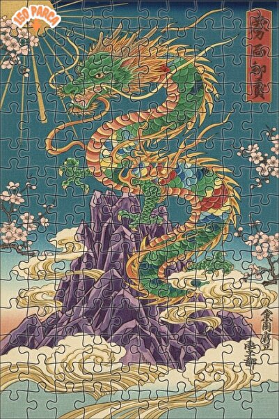 Teona Ahşap لغز خشبي بإطار ذو طابقين بمظهر لوحة زيتية على قمة جبال التنين 150...