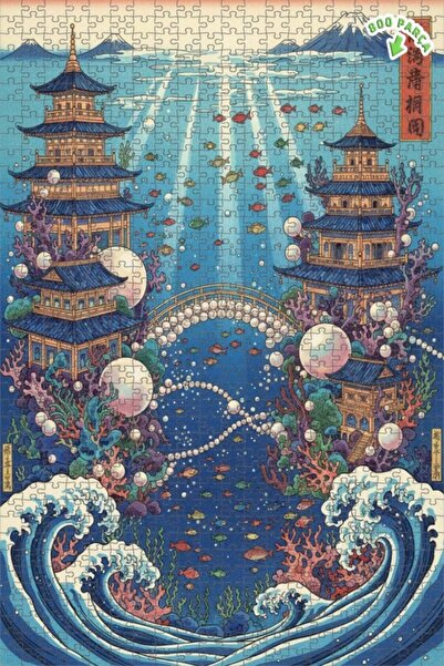 Teona Ahşap لغز خشبي بإطار مزدوج الطبقات من سلسلة الإمبراطورية تحت الماء 800 ...