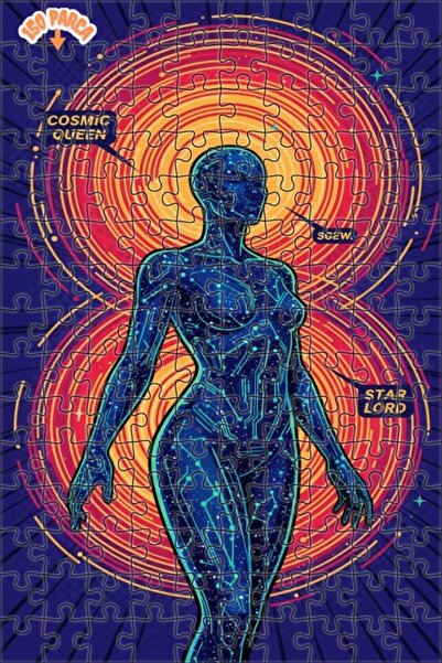 Teona Ahşap لغز خشبي بإطار مزدوج الطبقات من كوزميك كينغدوم ستار لورد 150 قطعة...