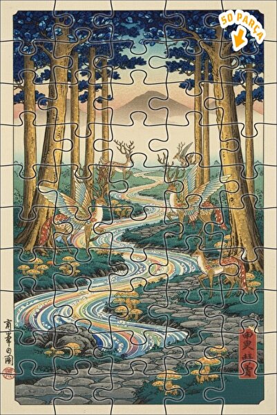 Teona Ahşap لغز خشبي مؤطر بطبقتين من الغابات والأنهار مع غزلان مجنحة 50 قطعة ...