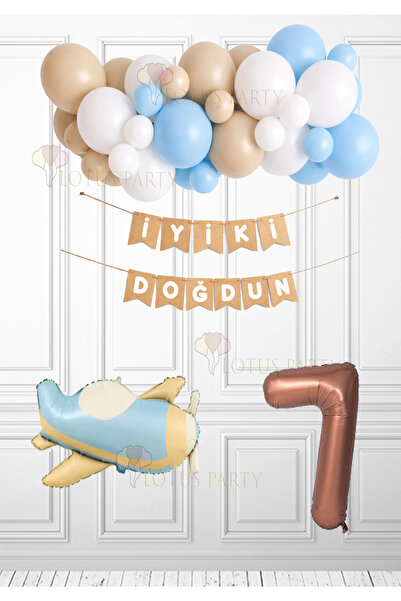 LOTUS PARTY Κρεμ ρετρό σετ μπαλονιών αεροπλάνου, Κραφτ Λευκό, Καλά Ευχές, Μπλ...