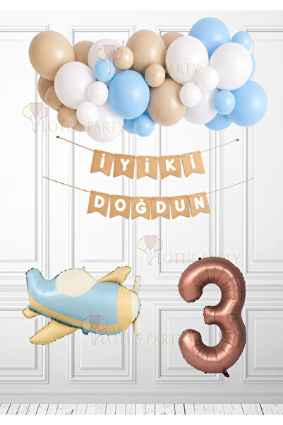 LOTUS PARTY Κρεμ ρετρό σετ μπαλονιών αεροπλάνου, Κραφτ Λευκό, Καλά Ευχές, Μπλ...