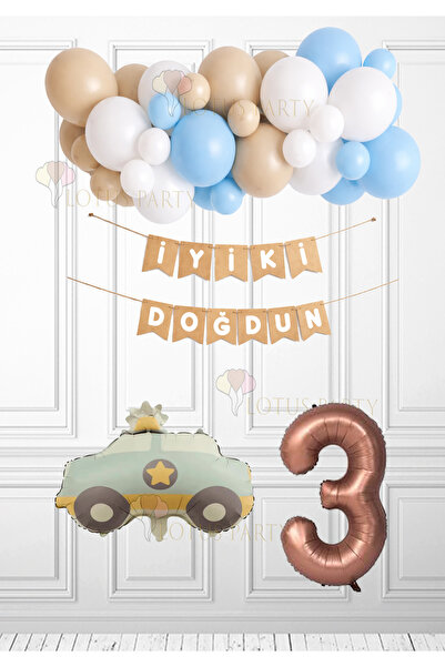 LOTUS PARTY Ρετρό Σετ Αυτοκινήτων Αστυνομίας Kraft Λευκό Κείμενο Χρόνια Πολλά...