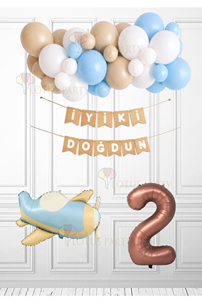 LOTUS PARTY Cream Retro Airplane Balloon Set Kraft White Happy Birthday Lette...