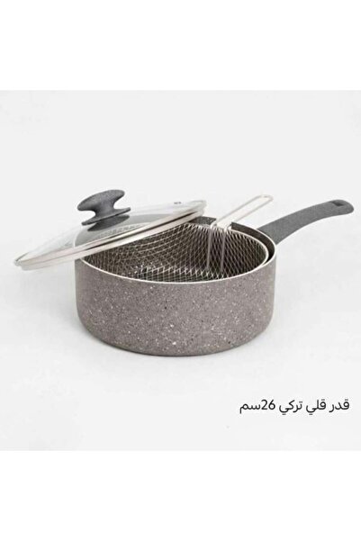 Other Turkish Granite Frying Pan with Lid and Rack 26cm