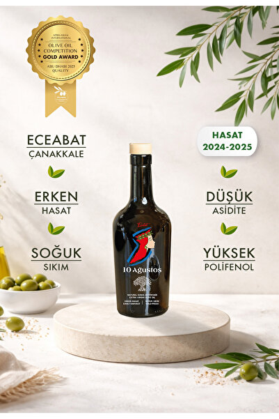 10 Ağustos Natürel Sızma Zeytinyağı (500ml)