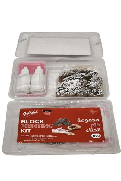 Jolita Henna Stamp Mold with Henna Paste and Red Box