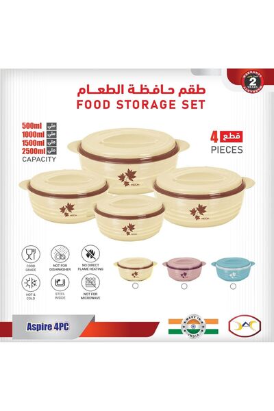 Jac Food storage container set, 4 pieces: 500ml, 1000ml, 1500ml, 2500ml