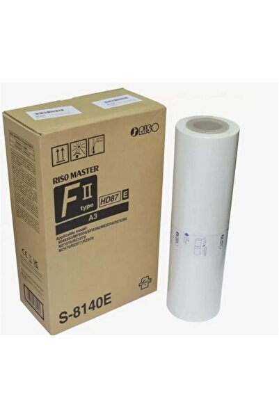 RISO Data-P366 S-8140-2632 (5467) Rz-970 A3 Original Master