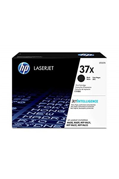 Universal حبر HP 37X أسود عالي السعة 25,000 صفحة CF237X