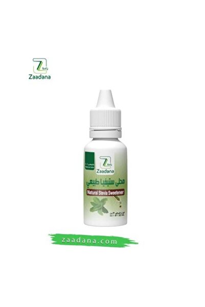 Zaadana محلي ستيفيا سائل 30 مل