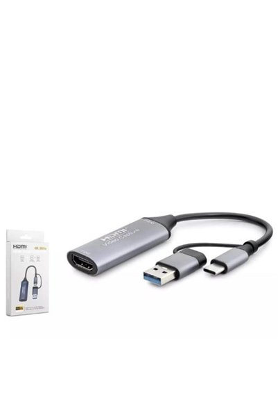 Universal HADRON HDX7844 HDMI VIDEO CAPTURE TYPE-C+USB TO 4K 30HZ