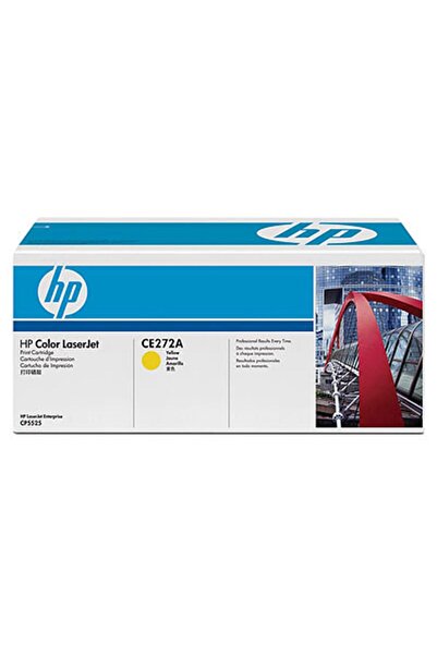 Universal حبر HP 650A الأصفر بسعة 15,000 صفحة CE272A