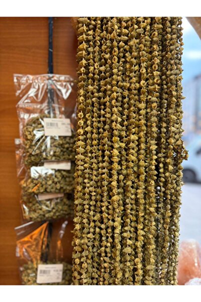 Ambar Kuruyemiş Çiçek Bamya Kurusu 200gr