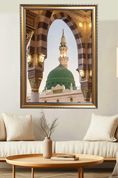 LUXRN Рамка за стена с ислямска калиграфия и символи, отпечатана с UV печат в...