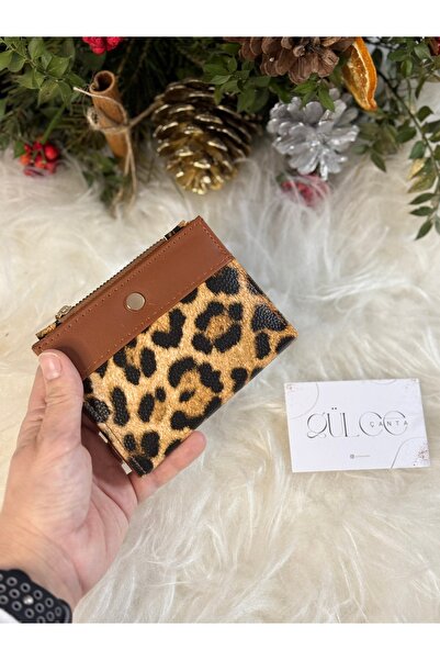 FirstRoseStore Leopar Desenli Taba Deri Kartlıklı Mini Cüzdan