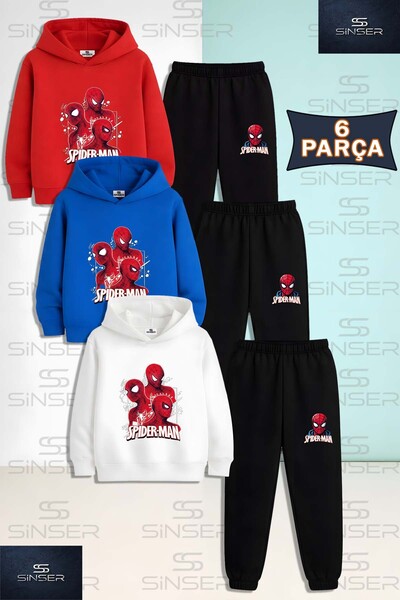 SS SİNSER طقم رياضي للأطفال من الجنسين من SPDR ORUMCEK مكون من مطبوع قطع مع ك...