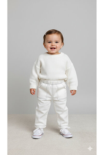 BabyDia White Jeans with Stitching Detail